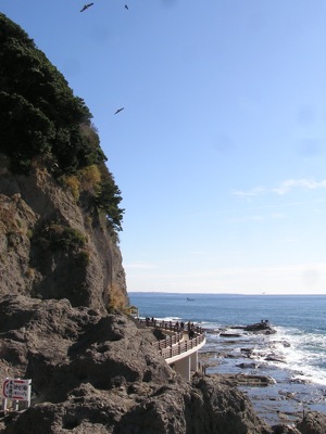 enoshima